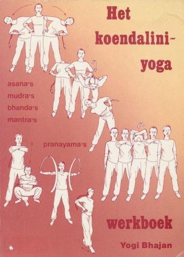 KUNDALINI YOGA WERKBOEK - Y. Bhajan 9789080010659, Boeken, Verzenden, Gelezen, Y. Bhajan