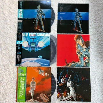 Takeo Watanabe, Yushi Matsuyama, Daisuke Inoue - Mobile Suit, Cd's en Dvd's, Nieuw in verpakking