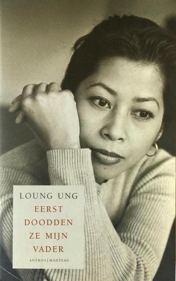 EERST DOODDEN ZE MIJN VADER MIDPRICE 9789076341279 Loung Ung, Verzenden, Gelezen, Loung Ung