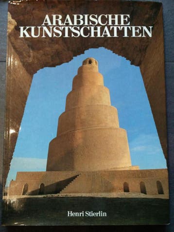 Arabische kunstschatten - Stierlin 9789061131281, Verzenden, Gelezen, Stierlin