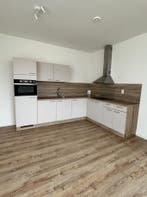 Te huur: Appartement Walravenstraat in Rotterdam, Appartement, Rotterdam, Zuid-Holland