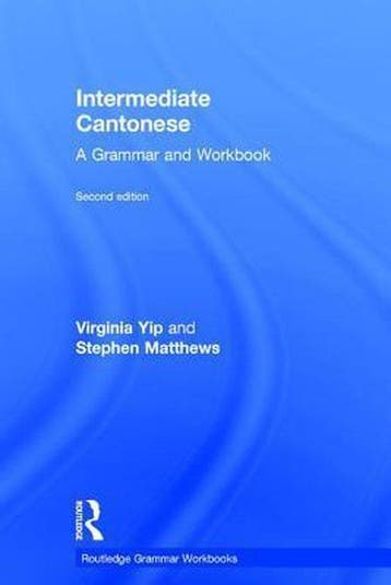 9780415815604 Routledge Grammar Workbooks- Intermediate C..., Verzenden, Nieuw, Virginia Yip