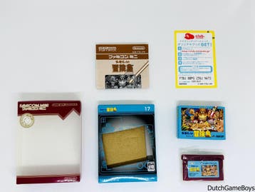 Gameboy Advance / GBA - Famicom Mini - Adventure Island - Ja, Verzenden, Gebruikt