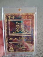 Pokémon - 1 Card - Mew Promo card, Nieuw