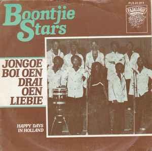 vinyl single 7 inch - Boontjie Stars - Jongoe Boi Oen Dra..., Verzenden, Zo goed als nieuw, 7 inch, Overige genres