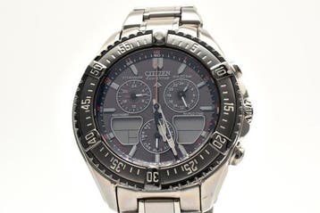 Citizen - Promaster Sky - Zonder minimumprijs - C650-T002765, Nieuw