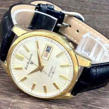 Seiko - Sportsmatic 5 - Zonder minimumprijs - 6619-8070 -
