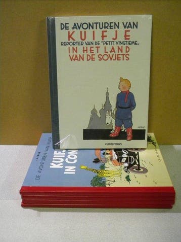 Kuifje 0 - 4 - 5x facsimile uitgaven van Kuifje - 5 Albums, Boeken, Nieuw