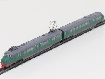Schaal H0 Piko 57321 elektrisch treinstel Hondekop van..., Hobby en Vrije tijd, Wisselstroom, Gebruikt, Treinset, Piko