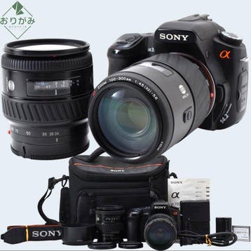 Sony a350 CCD Sensor + Minolta AF 24-85mm + Minolta AF, Nieuw