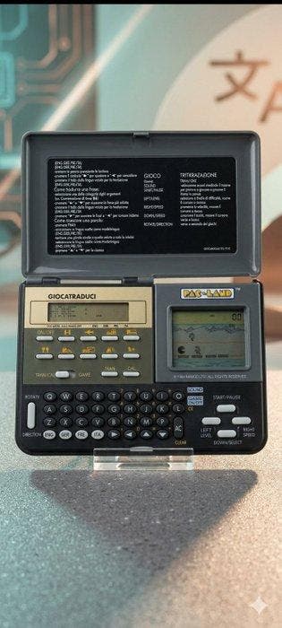 Sanyo - TR117C - Giocatraduci TR117C - Traduttore, Spelcomputers en Games, Spelcomputers | Overige Accessoires