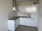 Te huur: Appartement Tivolistraat in Tilburg, Tilburg, Noord-Brabant, Appartement