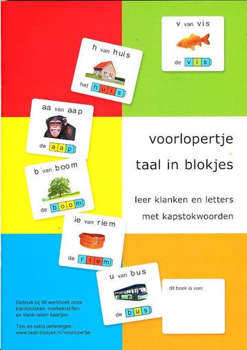 Taal in Blokjes werkschrift voorlopertje (per stuk), Boeken, Schoolboeken, Verzenden, Nieuw