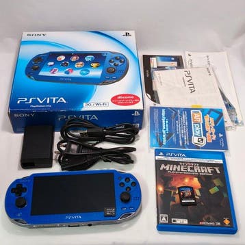 Sony - Playstation Vita - [Japan Limited Color] - CIB with, Nieuw