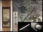 Landscape / Japanese Vintage Hanging Scroll KAKEJIKU / Silk