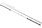 Ultimate Bluecore Quiver Boothengel 3.00m (50-300g), Verzenden, Nieuw, Werphengel