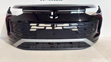 Volkswagen Tayron 57L voorbumper 57L807221, Ophalen, Nieuw, Bumper, Volkswagen