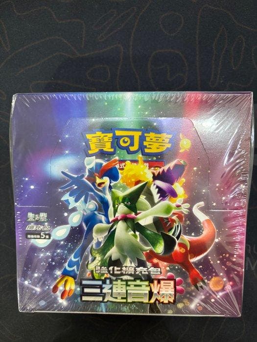 Pokémon Booster box - Triplet Beat Sv1a Chinese - Scarlet &, Hobby en Vrije tijd, Verzamelkaartspellen | Pokémon