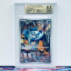 Pokémon Graded card - Squirtle 052 - Pokémon - Beckett 9.5, Nieuw