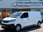 Opel Vivaro 1.5 CDTI 75KW 102PK L2H1 EURO 6 AIRCO/ BEDRIJFSW, Gebruikt, Euro 6, Wit, Dealer onderhouden