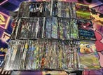 Pokémon - 300 Mixed collection - Sword & Shield, Nieuw