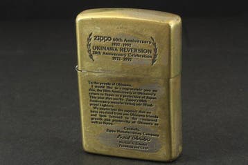 Zippo - 60th Anniversary Commemorative Windproof -, Nieuw