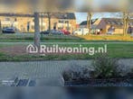 Ruil je huis of flat in Tilburg voor ons huis in Lopik