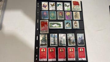 China 1954 - Een partij Chinese JT-postzegels, Postzegels en Munten, Gestempeld