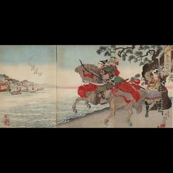 Ysai Nobukazu /  (1872–1944) Yashima-ura: Nasu Yoichi