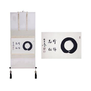Hanging Scroll ()Ink on Paper, Enso () - Kobayashi, Antiek en Kunst