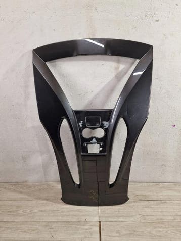 Motorcover McLaren 570S, Verzenden, Gebruikt