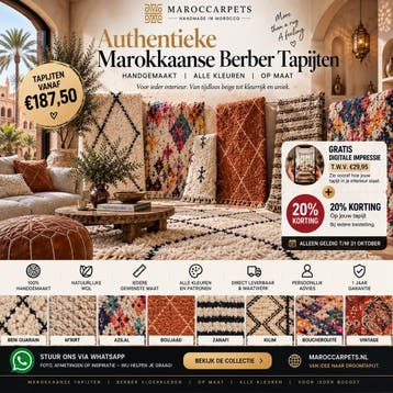 Marokkaans Berber Tapijt op Maat | Handgemaakt vanaf €187,50, Ophalen of Verzenden, 200 cm of meer, Paars, Nieuw