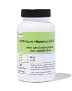 HEMA Multi kauw vitaminen kind 120 stuks, Verzenden, Nieuw