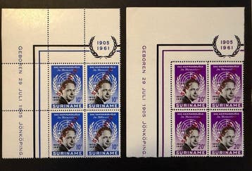 Suriname 1962 - Herdenking Dag Hammarskjold vellen +, Gestempeld