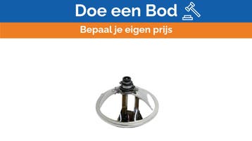 Bieden: Jabsco 98041-0580 Replacement Bulb 35W, Watersport en Boten, Ophalen of Verzenden, Nieuw, Elektra en Verlichting, Zeilboot of Motorboot
