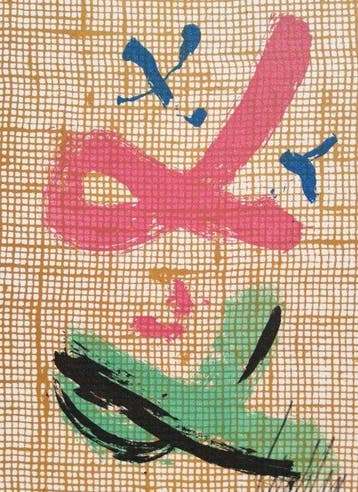 Salvatore Emblema (1929-2006) - Senza Titolo