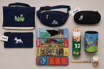 Tintin - Set van 10 diverse voorwerpen, Nieuw