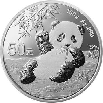 China Panda 150 Gram 2020 (Proof), Verzenden, Oost-Azië, Losse munt, Zilver