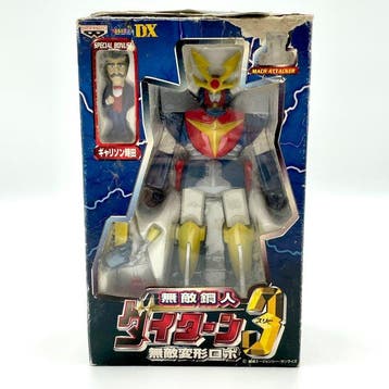 Banpresto - Speelgoed robot Daitarn 3 - Japan