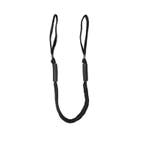 Flexibele aanmeerlijn - Landvast - Met lussen - 120cm, Ophalen of Verzenden, Nieuw