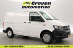 Volkswagen Transporter 2.0 TDI 150PK L1H1  Koelwagen 4°, Wit, Nieuw, Te koop, Handgeschakeld