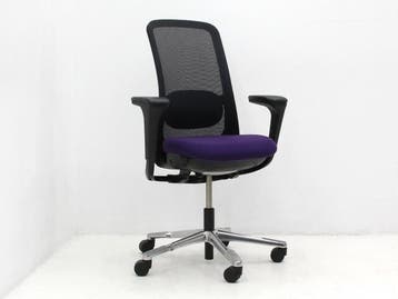 Bureaustoel Håg Sofi 7500 - bekleding paars - rug netwave -, Ophalen of Verzenden, Gebruikt