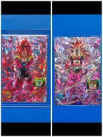 Bandai - 2 Card - Dragon Ball - Gogeta / Vegito 1ª UM10-SEC5, Nieuw