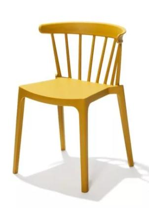 Stoel Windson | Kunststof | Geel | 54x53x75cm, Verzenden, Nieuw in verpakking