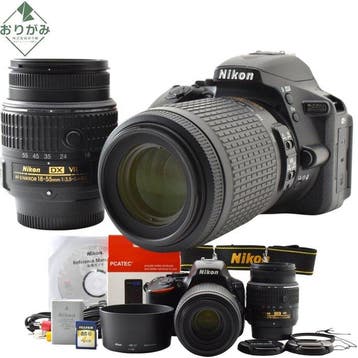 Nikon D5500 + AF-S Nikkor 3.5-5.6/18-55mm G VR II +, Nieuw