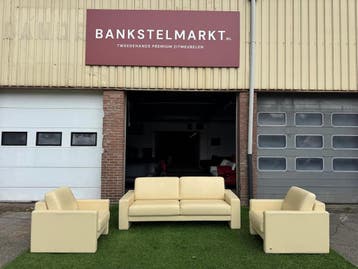 Bankstel  Rolf Benz  creme  leren design bank met fauteuils, Design, Zo goed als nieuw, Rechte bank, Leer