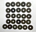 Japan. 1863 - 1867, Lot of 26 Bunky Eih cash coins (Zonder