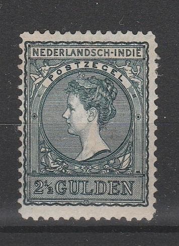 Postzegel Ned. Indië 1906 Kon. Wilhelmina NR.59   (344), Postfris, Nederlands-Indië
