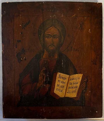 Icoon - Hout - PANTOCRATOR