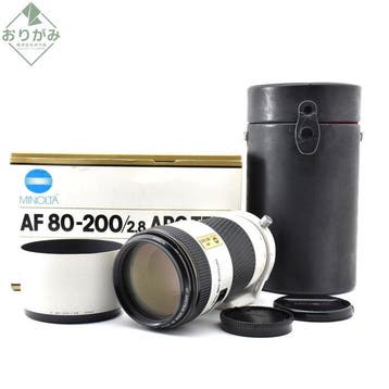 Minolta AF 2.8/80-200mm APO Telelens, Nieuw